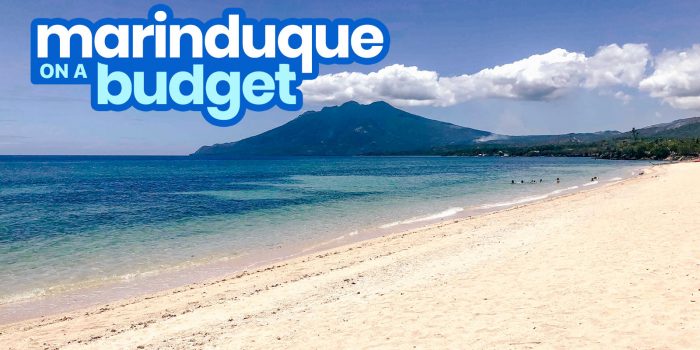 Marinduque Travel指南带预算行程
