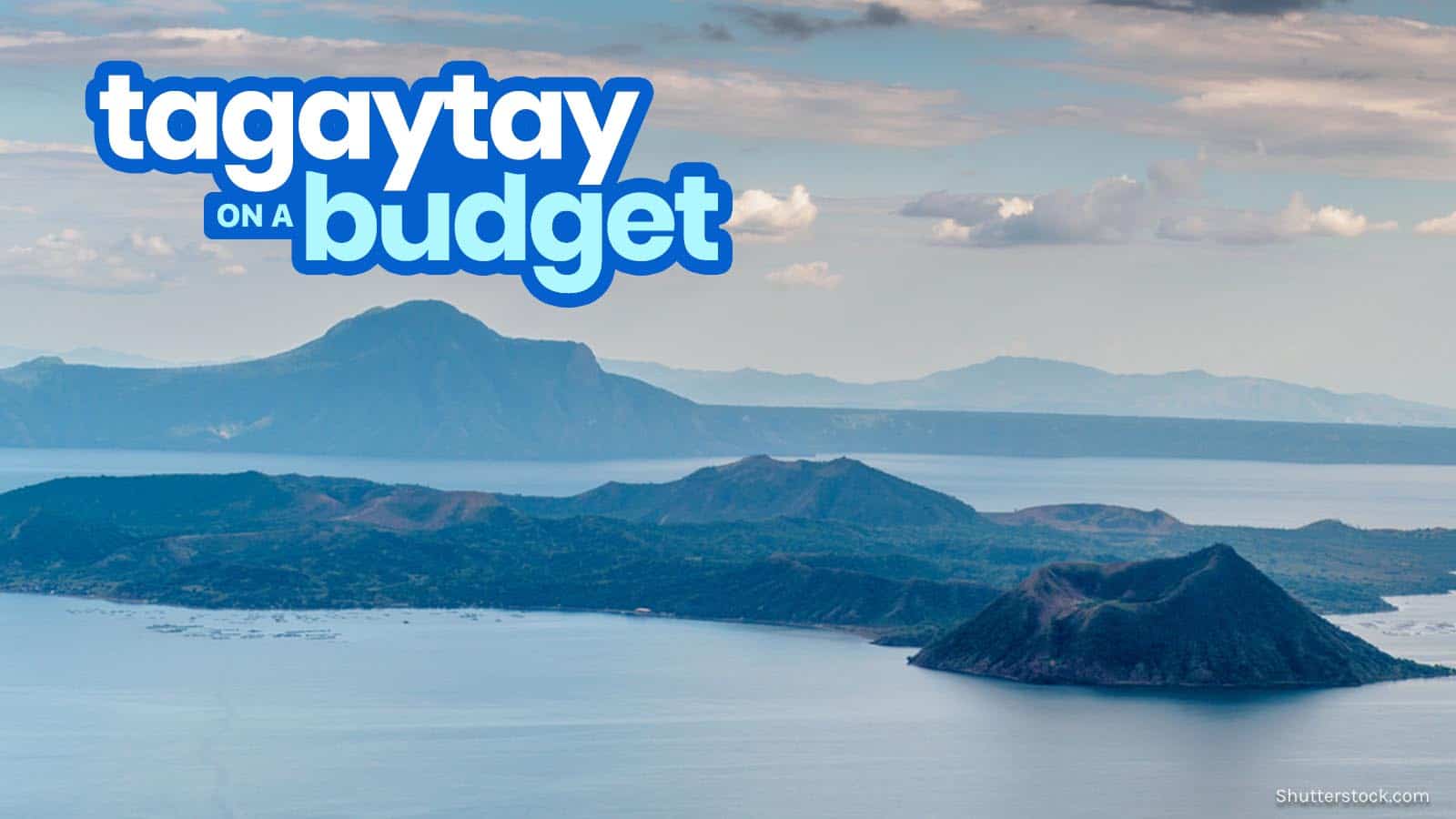 大雅泰旅游指南与样品行程和预算