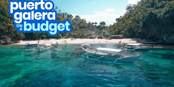 Puerto Galera旅游指南与预算行程
