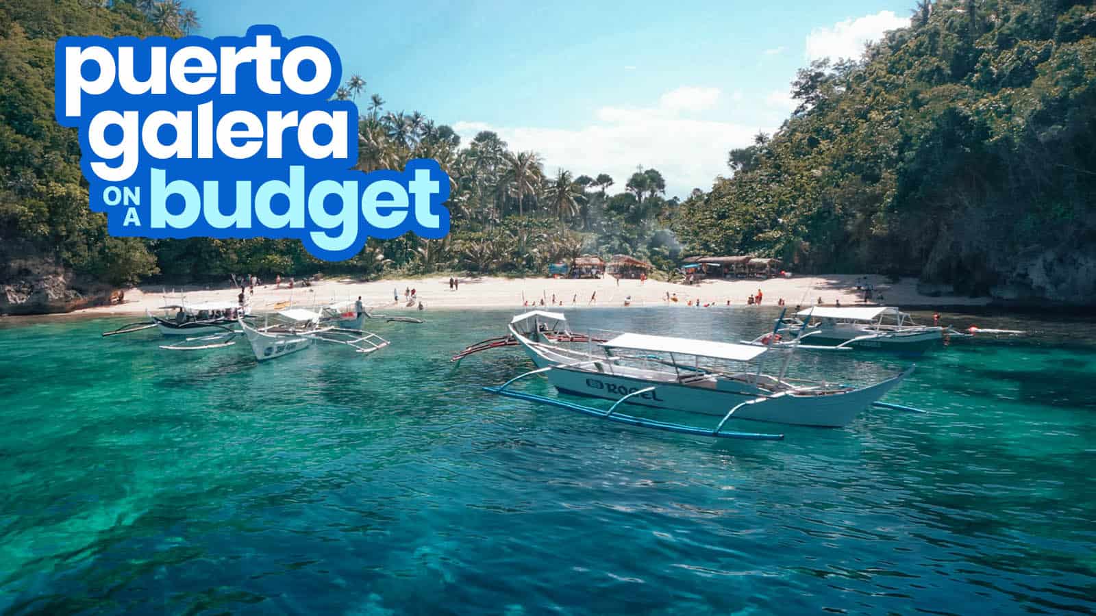 Puerto Galera旅行指南带预算行程