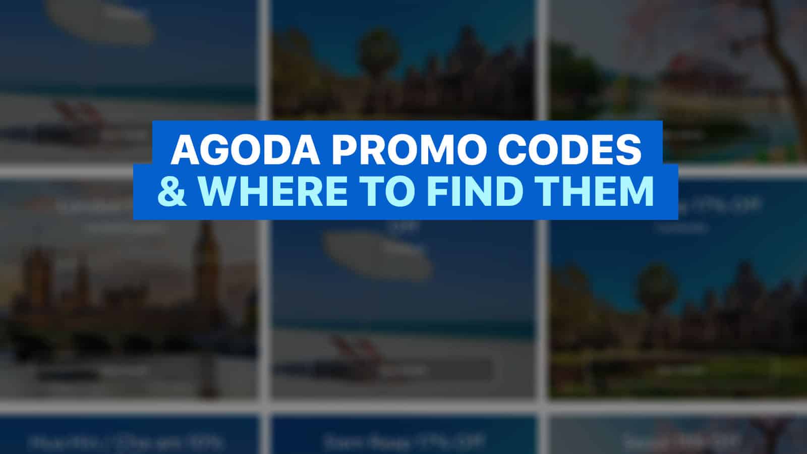 Agoda促销代码以及在哪里找到它们