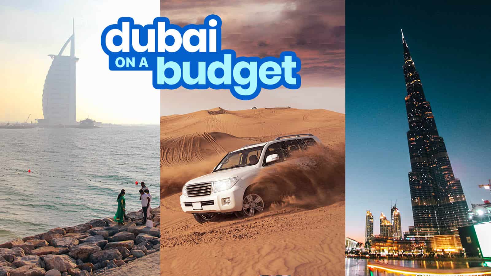 迪拜旅游指南与预算行程