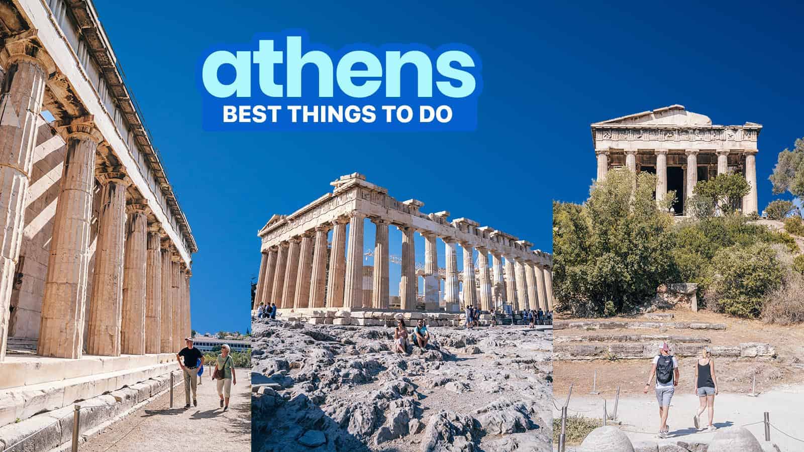 雅典最好的15件事