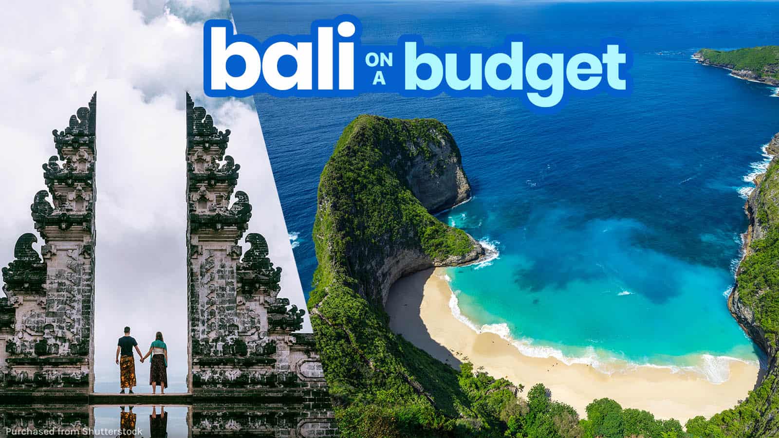 巴厘岛旅游指南与样品行程和预算