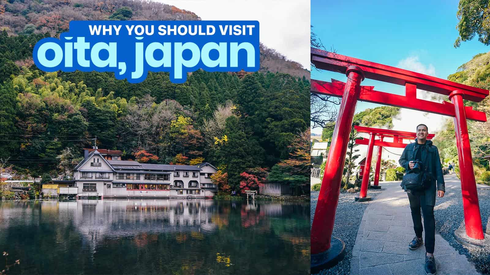在ŌITA，日本最好做的15件事