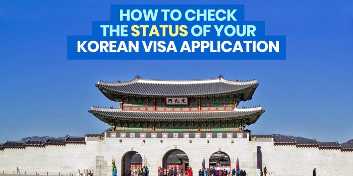 如何在线检查韩国签证申请的状态：批准或否认？