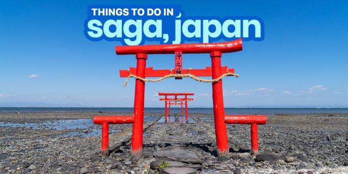 日本佐贺岛最好的13景点玩乐
