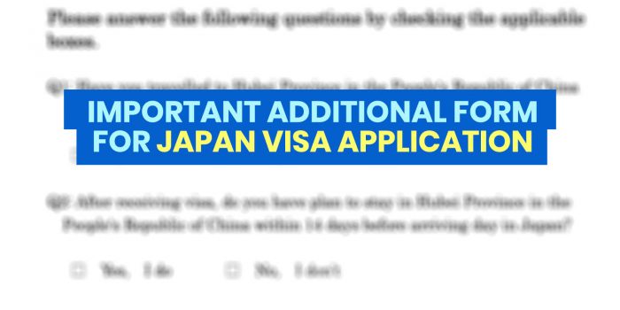 重要日本签证更新：将提交的其他NCOV/COVID-19表格