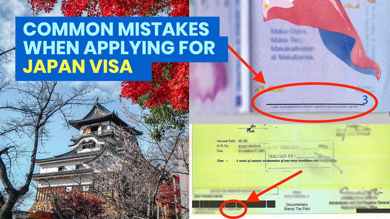 在申请日本签证时要避免这12个常见错误!