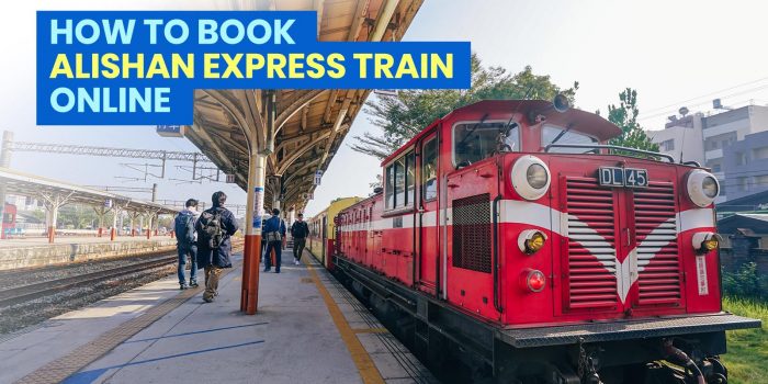 如何在线预订Alishan Express火车票（Alishan Forest Railway）