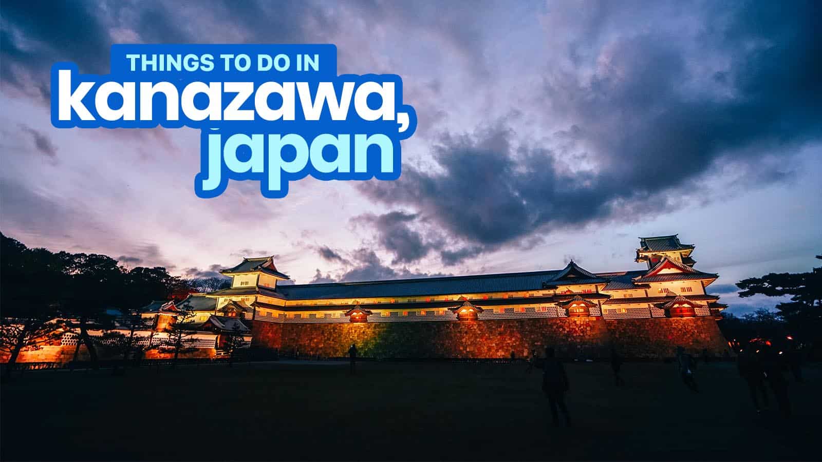 日本卡泽瓦的12件最佳活动