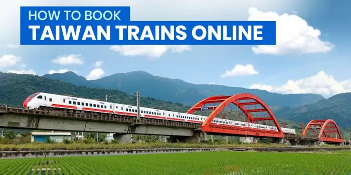 如何在线预订台湾火车（TRA）