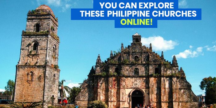 虚拟Visita Iglesia：10个菲律宾教堂，您可以在这个圣周在线参观！