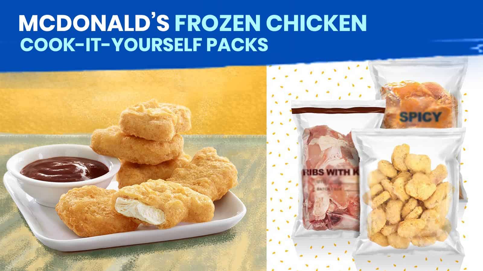 麦当劳的冷冻鸡肉和自己煮的包装