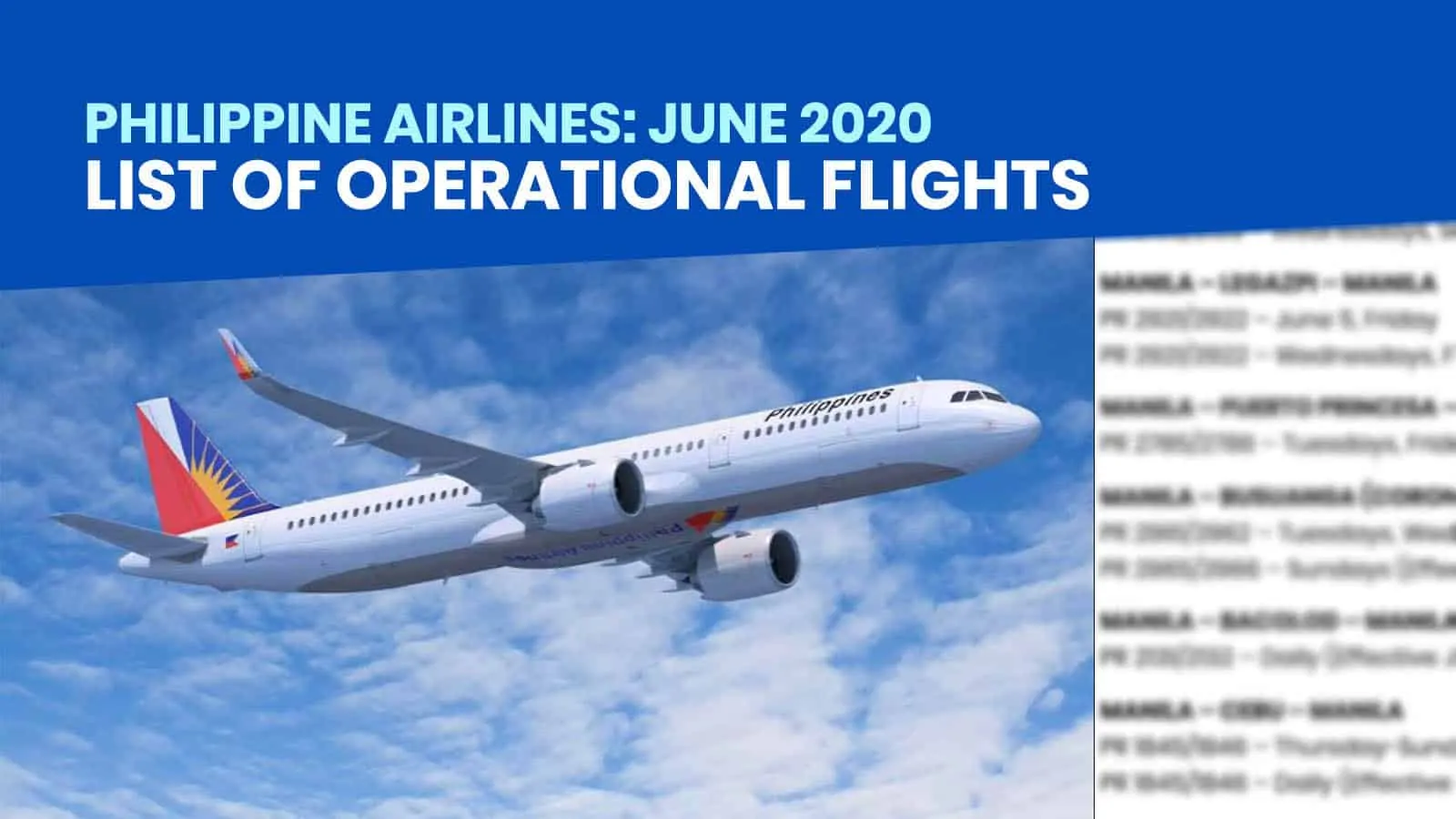 菲律宾航空公司:2020年6月运营航班清单