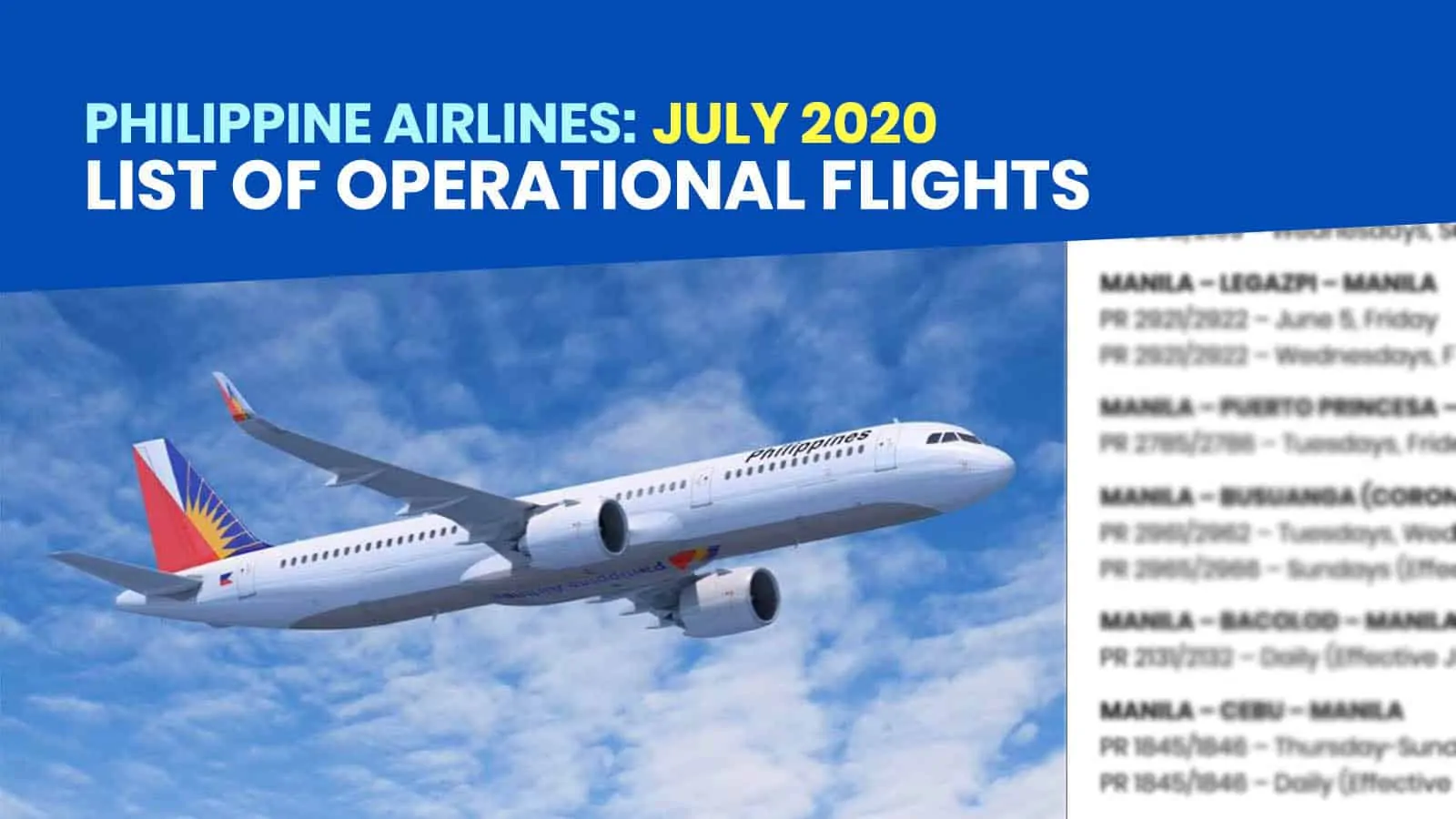 菲律宾航空公司：2020年7月的运营航班清单