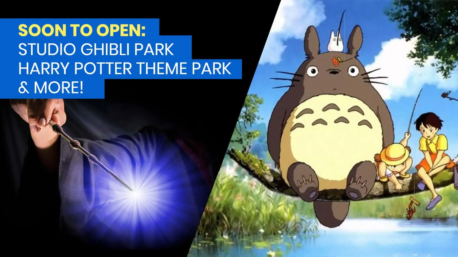 5个主题公园将在日本开放!