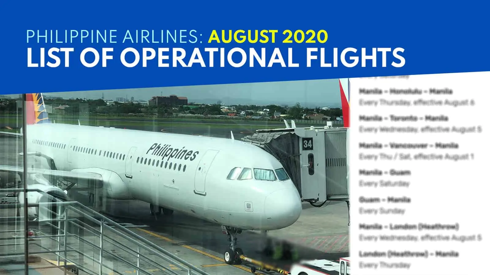 菲律宾航空公司:2020年8月19日开始运营的航班名单