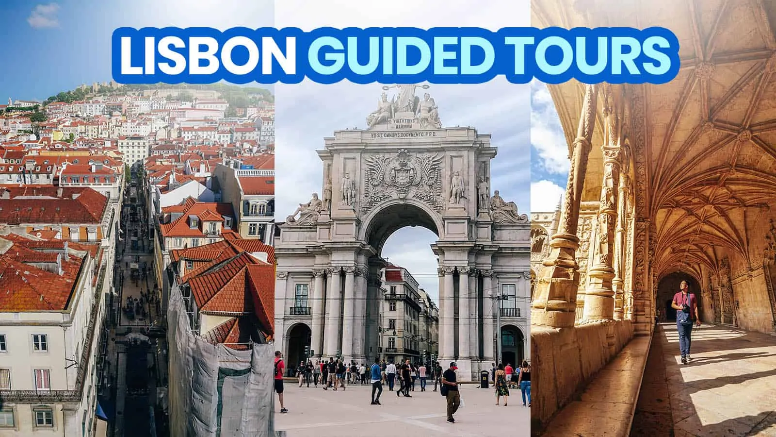 葡萄牙里斯本15个值得考虑的导游城市之旅