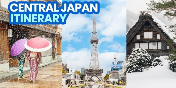 日本中部行程：在名古屋，石岛瓦戈，卡泽瓦和更多的5天！