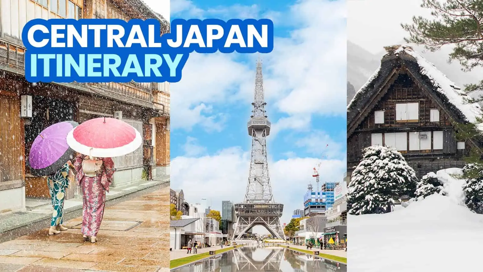 日本中部旅游路线:名古屋、白川古、金泽等5日游!