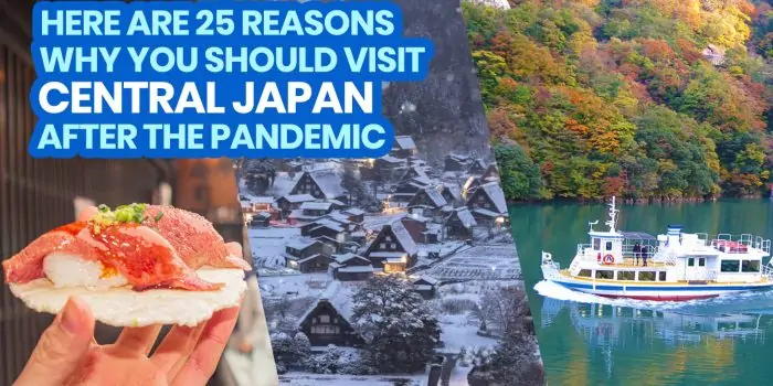 日本中部：25件最佳景点以及可参观的地方