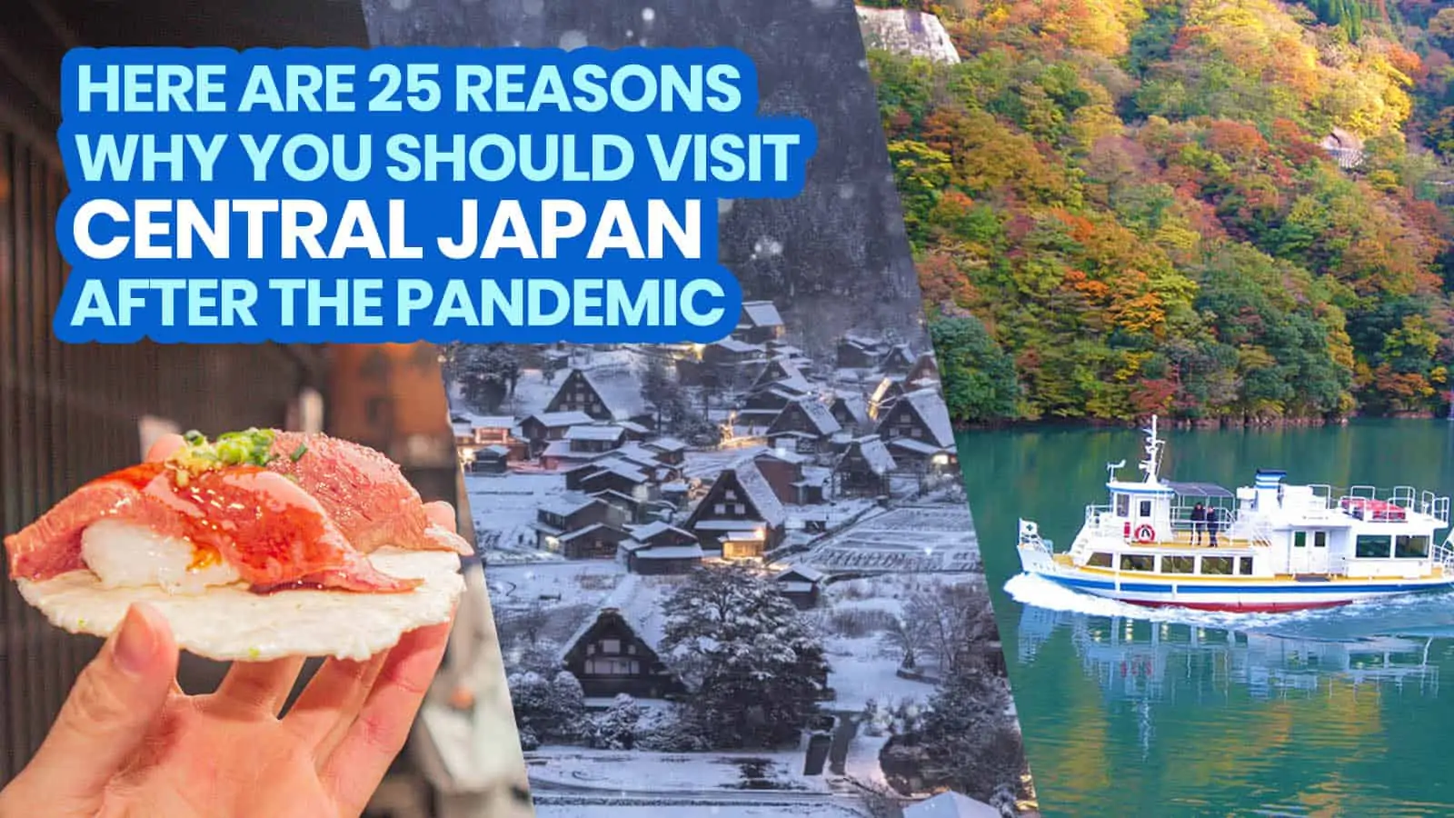 日本中部:25件最值得做的事和游览的地方