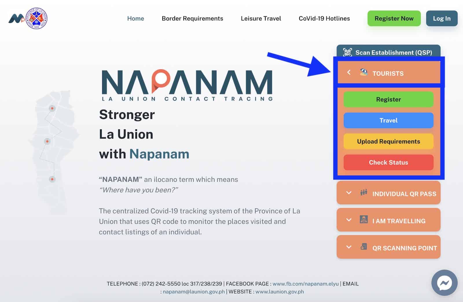 NAPANAM二维码网站