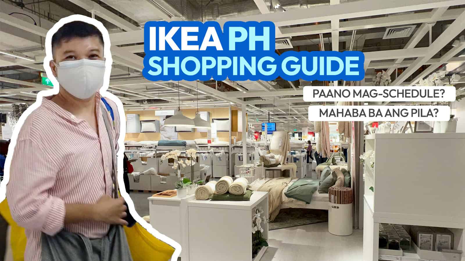 2022宜家菲律宾购物指南+期待什么，如何预订