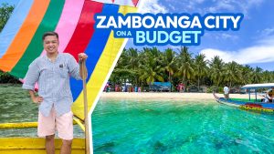 2022 Zamboanga City Travel指南，有要求，行程和预算