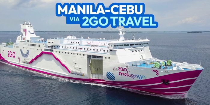 通过2GO Travel从马尼拉到宿务岛•期待什么，如何登船