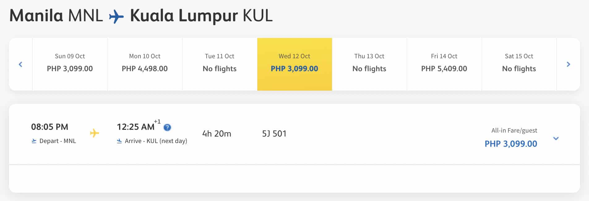宿务太平洋航空吉隆坡航班价格