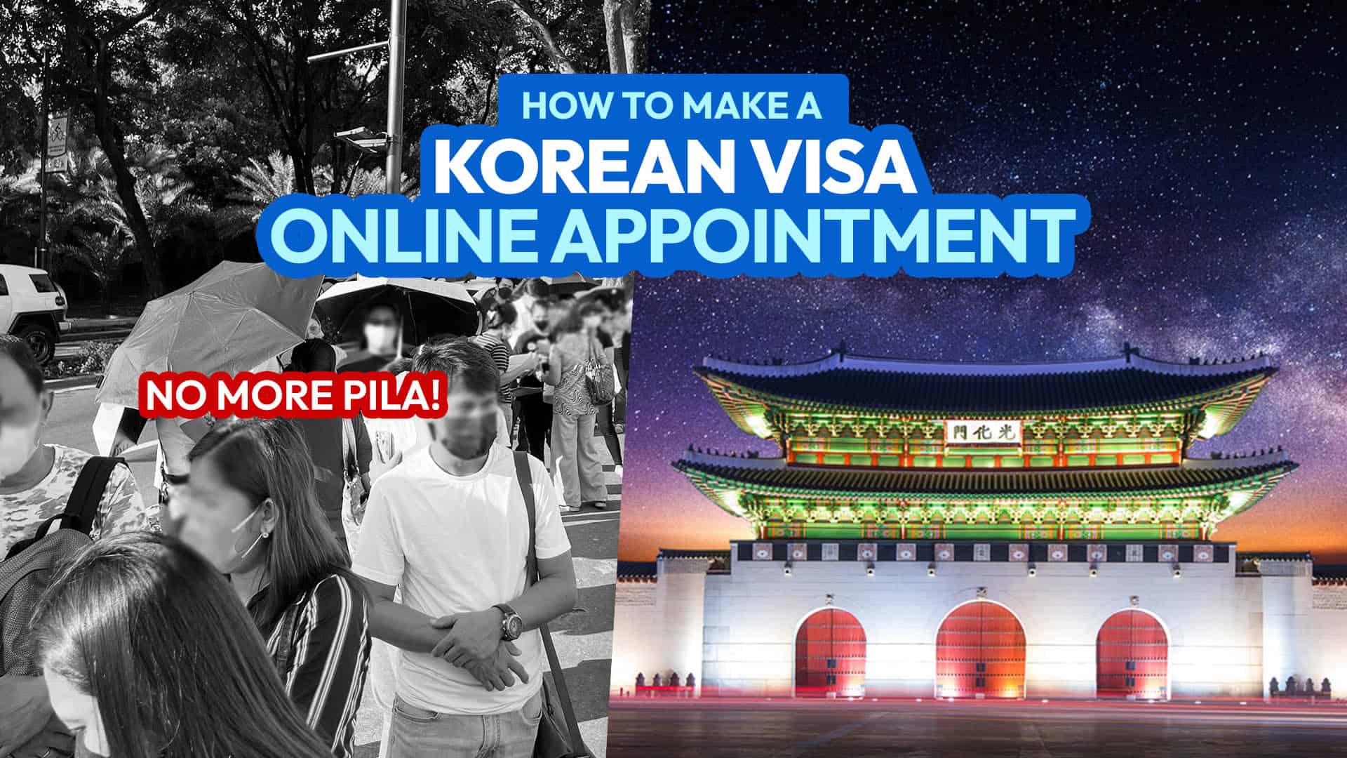 如何获得韩国签证申请预约(韩国驻马尼拉大使馆)